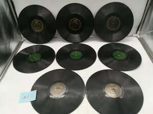 21 中古 SPレコード 8枚 まとめセット 　再生未確認