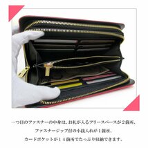 Maturi マトゥーリ アルカンターラ ピスタシリーズ ダブルファスナー セカンドバッグ 財布 パーティー 結婚式 MT-32 PK 定価50000円 新品_画像5