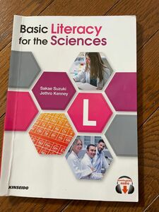 教科書 basic literacy for the Science