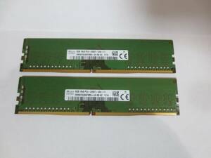 ★合計16GB★ SK hynix DDR4 PC4-2400T HMA81GU6AFR8N-UH (8GB x 2枚) ★1714★