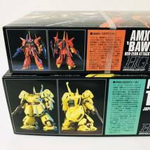 ★売切1円～スタート★HGジ・オ&バウ2点セット新品未組立再販分★バンダイガンプラZガンダムシロッコTHEOBAWOO_画像8