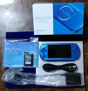 【美品】プレイステーションポータブル PSP-3000VB バイブラント ブルー