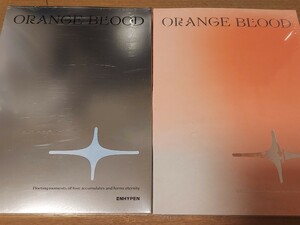 未再生 ENHYPEN エナイプン エナプ エンハイフン ORANGE BLOOD CD 2形態セット トレカなし フォトなし シリアルなし QRコードなし