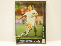 ■ WCCF 2009-2010 J-ATLE カズシ・キムラ　木村和司 1958 Kazushi Kimura 日産自動車FC　日本代表 1979-1987 JFA Legends_画像1