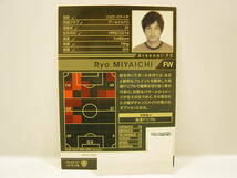 WCCF 2013-2014 EXTRA 白 リョウ・ミヤイチ　宮市亮 1992 Ryo Miyaichi　Arsenal FC 13-14 Extra Card_画像4