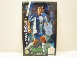 ■ WCCF FOOTISTA 2020 ショウヤ・ナカジマ　中島翔哉 1994 Shoya Nakajima　No.10 FC Porto 2019-2021　5-20