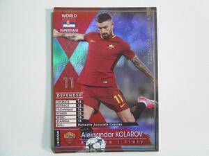 WCCF 2017-2018 WOS アレクサンダル・コラロフ　Aleksandar Kolarov 1985 Serbia　AS Roma 17-18 World Superstars