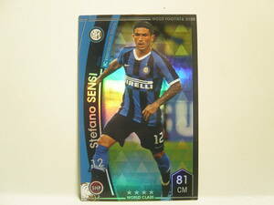 WCCF FOOTISTA 2020 ステファーノ・センシ　Stefano Sensi 1995 Italy　FC Inter Milano 19-20　5-16R