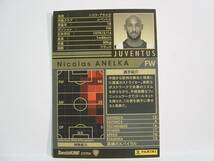 WCCF 2012-2013 EXTRA 白 ニコラ・アネルカ　Nicolas Anelka 1979 France　Juventus FC 12-13 Extra Card_画像2