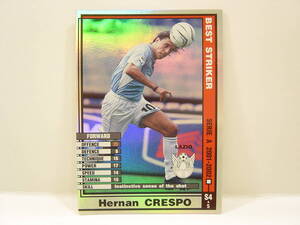 Panini WCCF 2001-2002 BS エルナン・クレスポ　Hernan Crespo 1975 Argentina SS Lazio Italy 01-02 Serie A Best Striker