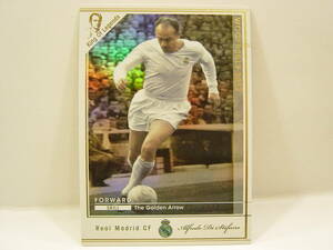 Panini WCCF 2012-2013 KOLE ディ・ステファノ　Alfredo DI Stefano 1926-2014 Spain　Real Madrid CF 1953-1964 King Of Legends