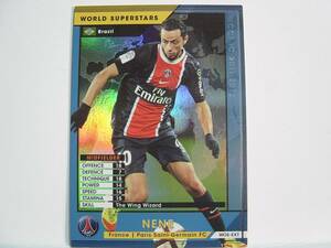 WCCF 2011-2012 WOS-EXT ネネ　Nene 1981 Anderson Luiz de Carvalho　Paris Saint-Germain FC 2010-2013 Extra Card