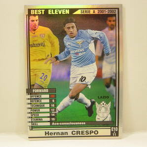 WCCF 2001-2002 BE エルナン・クレスポ Hernan Crespo 1975 Argentina SS Lazio Italy 01-02 Serie A Best Elevenの画像1