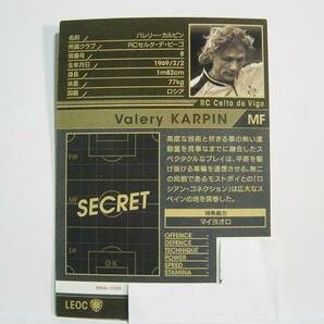 WCCF 2016-2017 LEOC バレリー・カルピン Valeri Karpin 1969 La liga RC Celta de Vigo 1997-2002 Legends Of The Clubの画像4