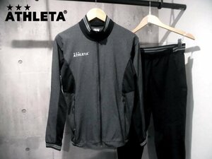 ATHLETA アスレタ O-Rei オーヘイ ウォームアップ セットアップ M/トレーニングウエア 上下セット/黒 グレー/メンズ/サッカー フットサル