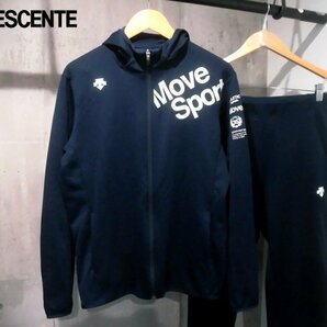 DESCENTE デサント Move Sport クアトロセンサースウェット ジップパーカー x パンツ セットアップO/ストレッチ ウォームアップ 上下セットの画像1