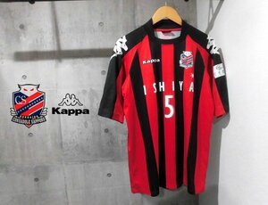 KAPPA カッパ 北海道コンサドーレ札幌 松山光プロジェクト 背番号5 ユニフォームシャツXO/ホーム/メンズ/サッカー Jリーグ 育成