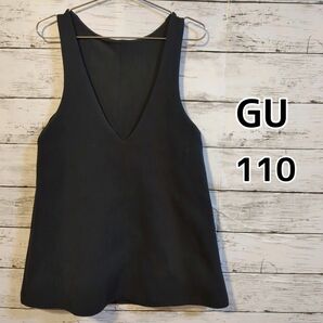 【GU】ジャンパースカート　ブラック　110cm