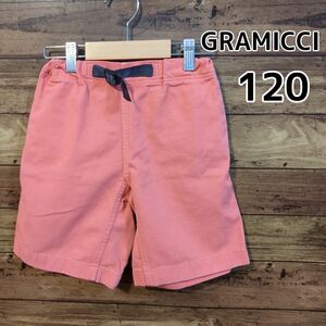 【GRAMiCCi】ショートパンツ　120cm　コーラルピンク