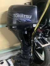 TOHATSU 9.8馬力　MFS9.8 A3_画像1