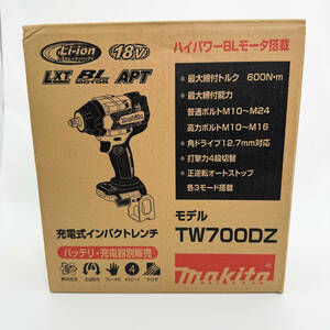 ◆ほぼ未使用◆ マキタ makita 充電式インパクトレンチ TW700DZ 18V 電動工具 DIY 【4417】