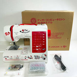 * almost unused beautiful goods * NKT-40th Jaguar computer sewing machine / Hello Kitty 40 anniversary commemoration model / hand made [4560]