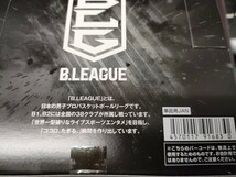 １箱 Ｂリーグ　ツインウエハース 男子プロバスケットボールリーグ　box_画像1