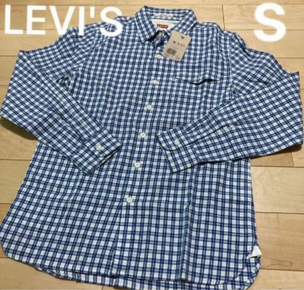 LEVI'S 長袖シャツ　S