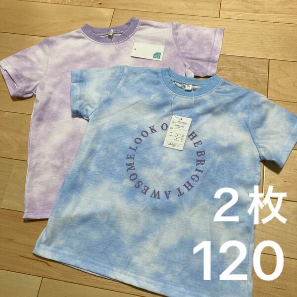 Tシャツ　２枚