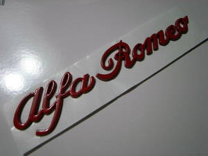 New item! Alfa Romeo メタル Logo Emblem バッジ 赤 145mm x 30mm x 3.5mm