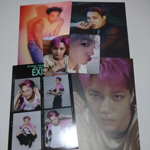 EXO カイ EXIST トレカ ポストカード レンチキュラーカード フォトマティック Photo Book E X O Digipack Ver.