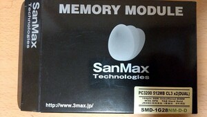 SanMax PC3200 512MB CL3 184pin DDR ELPIDAチップ エルピーダ PCパーツ メモリ2枚セット 