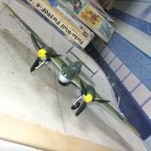 1/72 ドイツ空軍　Bf110完成品_画像7