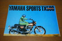 ヤマハ スポーツ　TX500 縮小版カタログ　　YAMAHA SPORTS TX500_画像1