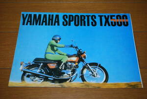 ヤマハ スポーツ　TX500 縮小版カタログ　　YAMAHA SPORTS TX500