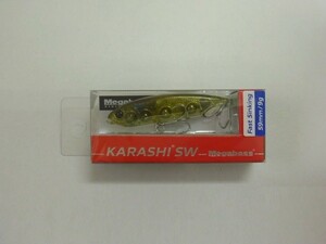 メガバス KARASHI SW FS #08 WEED SHRIMP (カラシ SW FS)