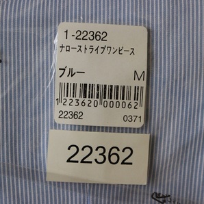 2401NWMBST  レモール ブルー ストライプ ワンピース M 女性用 ナース服 白衣 制服 1枚単位 5点セットまでの画像7