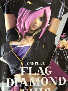 flag diamond ship　レイジュ　ワンピース　フィギュア　未開封　