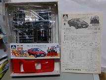 アオシマ　1/32　西部警察「マシーンRS-2　スカイライン2000RS　TURBO」モーター付き　未組立品_画像4