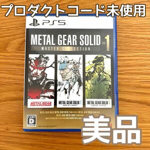 PS5 METAL GEAR SOLID: MASTER COLLECTION