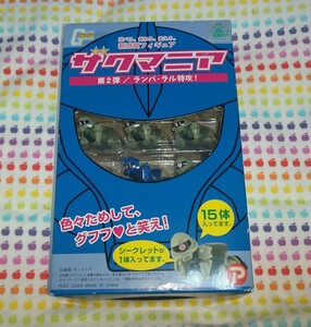 ザクマニア 機動戦士ガンダム 第2弾 15体 新感覚フィギュア ランバ・ラル特攻