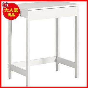 * white * SoBuy computer desk desk pc desk Mini desk 60cm compact drawer attaching wooden one person living simple . a little over desk writing desk 