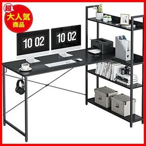 CubiCubi computer desk l character tes crack attaching width 120cm black 