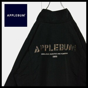 《APPLEBUM》ボックスロゴ　バビロンビュー　夜景　トラックジャケット