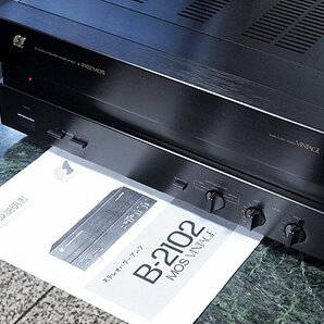 SANSUI B-2102 MOS VINTAGE ♪サンスイMOSパワーアンプの銘機♪【SPターミナル・RCA端子 交換・メンテ済／美品】の画像10