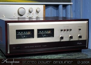 Accuphase P-300X! Accuphase. . machine no. 3 generation power amplifier![ wood case attaching mainte * care settled | beautiful goods ]