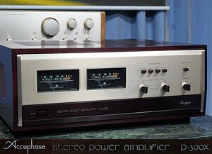 Accuphase