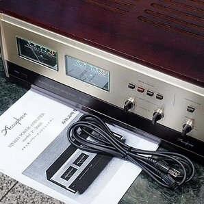 Accuphase P-300X ♪アキュフェーズの銘機 第3世代パワーアンプ♪【ウッドケース付き メンテ・ケア済／美品】の画像10