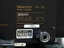 Nakamichi PA-70 ♪STASIS回路 搭載 ナカミチ 銘パワーアンプ♪【SPターミナル交換・メンテ済／美品】_画像9