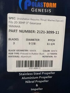 Обильная запаса, доставка в тот же день, Yamaha 20-30 лошадиных сил &lt;9-7/8 × 11-1/4&gt; алюминиевый пропеллер/судоходство включено